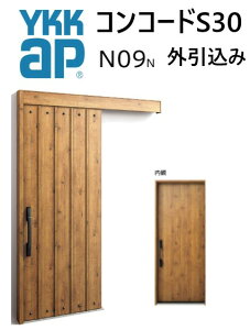 YKK ֈ RR[hS30 N09 O [^[W[ W1875 H2195 s^bgKey |PbgKey 蓮 fM