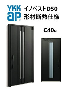 YKK փhA `ޒfMgdl CmxXg C40N ЊJ W982 H2330 innoBest fM DIY Vz h