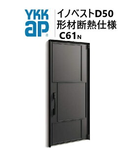 YKK փhA `ޒfMgdl CmxXg C61N ЊJ W982 H2330 innoBest fM DIY Vz h