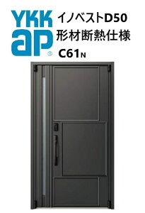 YKK փhA `ޒfMgdl CmxXg C61N eq  W1135 H2330 innoBest fM DIY Vz h