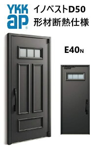 YKK փhA `ޒfMgdl CmxXg E40N ЊJ W982 H2330 innoBest fM DIY Vz h