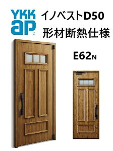 YKK փhA `ޒfMgdl CmxXg E62N ЊJ W982 H2330 innoBest fM DIY Vz h