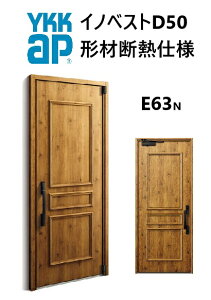 YKK փhA `ޒfMgdl CmxXg E63N ЊJ W982 H2330 innoBest fM DIY Vz h