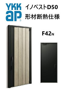 YKK փhA `ޒfMgdl CmxXg F42N ЊJ W982 H2330 innoBest fM DIY Vz h