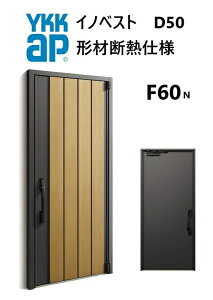 YKK փhA `ޒfMgdl CmxXg F60N ЊJ W982 H2330 innoBest fM DIY Vz h