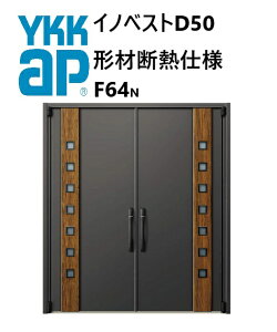 YKK փhA `ޒfMgdl CmxXg F64N J W1690 H2330 innoBest fM DIY Vz h