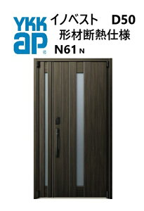 YKK փhA `ޒfMgdl CmxXg N61N eq W1235 H2330 innoBest fM DIY Vz h