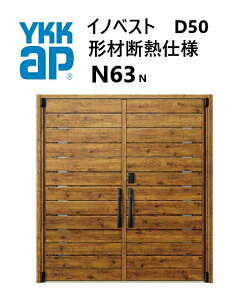 YKK փhA `ޒfMgdl CmxXg N63N J W1690 H2330 innoBest fM DIY Vz h