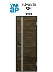YKKAP Ap[gpփhA K[ R04^ W785×H1920/2000mm 蓮 fMdlD4 hΎdl } YKK YKKap WZphA DIY