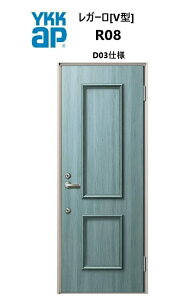 YKKAP �A�p�[�g�p���փh�A ���K�[�� R08�^ W785×H1920/2000mm �蓮�� �f�M�d�lD3 ��h�Ύd�l �����}�� YKK YKKap �W���Z��p�h�A DIY