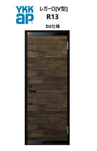 YKKAP Ap[gpփhA K[ R13^ W785×H1920/2000mm 蓮 fMdlD2 hΎdl } YKK YKKap WZphA DIY