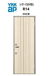 YKKAP �A�p�[�g�p���փh�A ���K�[�� R14�^ W785×H1920/2000mm �蓮�� �f�M�d�lD4 ��h�Ύd�l �����}�� YKK YKKap �W���Z��p�h�A DIY