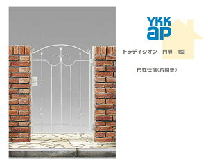 YKK YKKAP gfBVI 1^ 06-12 W600×H1200 ЊJ   和dl J V[l    E K[fjO DIY ykk