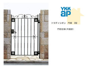 YKK YKKAP gfBVI 3^ 08-12 W800×H1200 ЊJ   和dl J V[l    E K[fjO DIY ykk