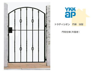 YKK YKKAP gfBVI 5B^ 08-12 W800×H1200 ЊJ   和dl J V[l    E K[fjO DIY ykk
