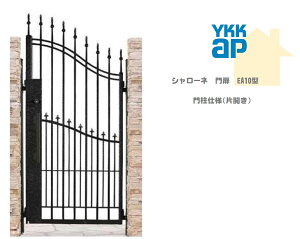YKK YKKAP V[l EA10 08-18 W800×H1800 ЊJ   和dl J    E K[fjO DIY ykk