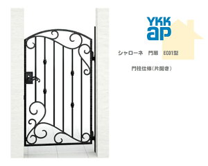 YKK YKKAP V[l EC01 08-12 W800×H1200 ЊJ   和dl J    E K[fjO DIY ykk