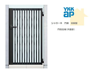 YKK YKKAP V[l SC06 08-12 W800×H1200 ЊJ   和dl J    E K[fjO DIY ykk