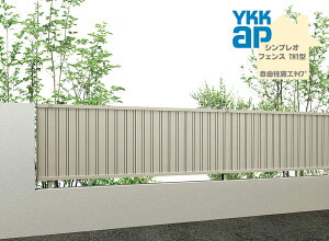 YKK YKKAP VvItFX TM1^ T100 W2000×H1000 Rdl tFX A~F ĖډB ډB   E K[fjO DIY