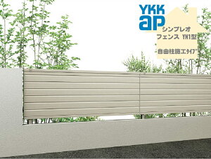 YKK YKKAP VvItFX YM1^ T160 W2000×H1600 Rdl tFX A~F ډB ډB   E K[fjO DIY