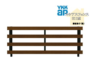 YKK YKKAP ���V�A�X�t�F���X H11�^ T60 W2000×H600 �t�F���X �����F ���i�q �ډB�� ���� ���� ���E �K�[�f�j���O DIY