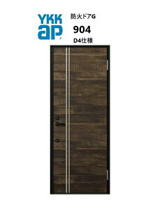 YKKAP Ap[gpփhA h΃hAG 904 W785×H1919 蓮 fMdlD4 hΎdl } YKK YKKap WZphA DIY tH[