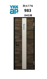 YKKAP Ap[gpփhA h΃hAG 983 W785×H1919 蓮 fMdlD4 hΎdl } YKK YKKap WZphA DIY tH[