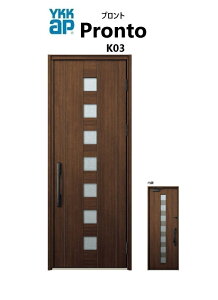 YKKAP փhA vg K03 蓮 ЊJ W872 H2330 ykk tH[ DIY