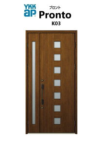 YKKAP փhA vg K03 X}[gRg[L[ eq  W1135 H2330 ykk tH[ DIY