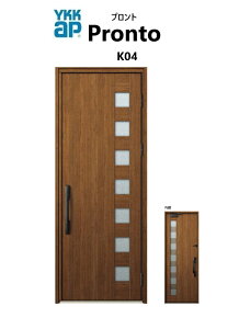 YKKAP փhA vg K04 X}[gRg[L[ ЊJ W872 H2330 ykk tH[ DIY