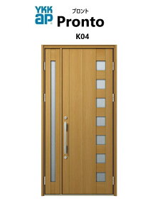 YKKAP փhA vg K04 X}[gRg[L[ eq  W1135 H2330 ykk tH[ DIY