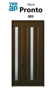 YKKAP փhA vg S03 X}[gRg[L[ eq  W1135 H2018 ykk tH[ DIY