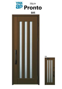 YKKAP փhA vg S05 蓮 ЊJ W872 H2330 ykk tH[ DIY