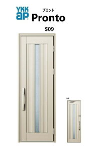 YKKAP փhA vg S09 X}[gRg[L[ ЊJ 3 W780 H2330 ykk tH[ DIY