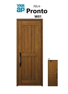 YKKAP փhA vg W01 X}[gRg[L[ ЊJ W872 H2330 ykk tH[ DIY