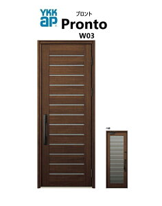 YKKAP փhA vg W03 蓮 ЊJ W872 H2330 ykk tH[ DIY