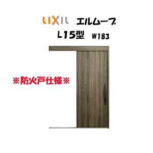 ֈ NV ֈ G[u2 L15^ W183×H2150mm LIXIL/TOSTEM hΎdl փhA  tH[ DIY