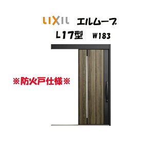 ֈ NV ֈ G[u2 L17^ W183×H2150mm LIXIL/TOSTEM hΎdl փhA  tH[ DIY