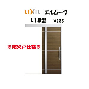 ֈ NV ֈ G[u2 L18^ W183×H2150mm LIXIL/TOSTEM hΎdl փhA  tH[ DIY