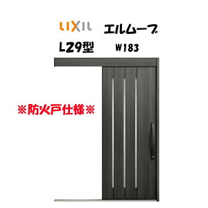 ֈ NV ֈ G[u2 L29^ W183×H2150mm LIXIL/TOSTEM hΎdl փhA  tH[ DIY