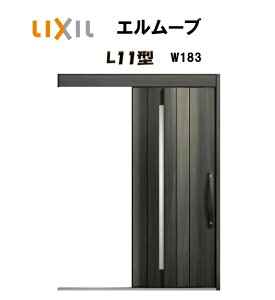 ֈ NV ֈ G[u2 L11^ W183×H2150mm LIXIL/TOSTEM hΎdl փhA  tH[ DIY