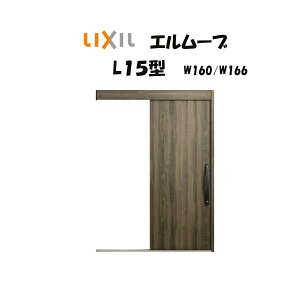 ֈ NV ֈ G[u2 L15^ W160/W166×H2150mm LIXIL/TOSTEM hΎdl փhA  tH[ DIY