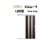 楽天市場】玄関アルミドアの通販