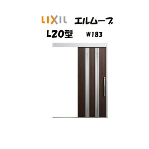 ֈ NV ֈ G[u2 L20^iA~Fgj W183×H2150mm LIXIL/TOSTEM hΎdl փhA  tH[ DIY