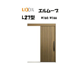 ֈ NV ֈ G[u2 L27^ W160/W166×H2150mm LIXIL/TOSTEM hΎdl փhA  tH[ DIY