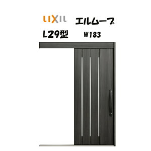 ֈ NV ֈ G[u2 L29^ W183×H2150mm LIXIL/TOSTEM hΎdl փhA  tH[ DIY