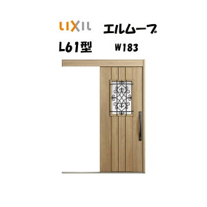 ֈ NV ֈ G[u2 L61^ W183×H2150mm LIXIL/TOSTEM hΎdl փhA  tH[ DIY