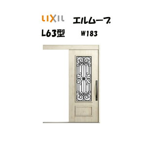 ֈ NV ֈ G[u2 L63^ W183×H2150mm LIXIL/TOSTEM hΎdl փhA  tH[ DIY
