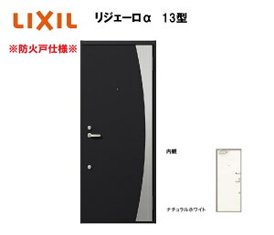 Ap[gpփhA hΎdl WF[ K3dl 1bN 13^ } W785×H1912mm LIXIL TOSTEM NV gXe hA 