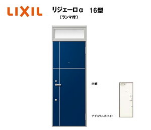 �A�p�[�g�p���փh�A �����}�L�� ���W�F�[���� K3�d�l 1���b�N 16�^ W785×H2225mm LIXIL TOSTEM ���N�V�� �g�X�e�� �h�A ����